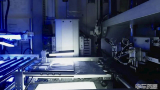 孚能科技:公司第三代半固態(tài)電池計(jì)劃于2026年量產(chǎn) 孚能科技:公司第三代半固態(tài)電池計(jì)劃于2026年量產(chǎn)