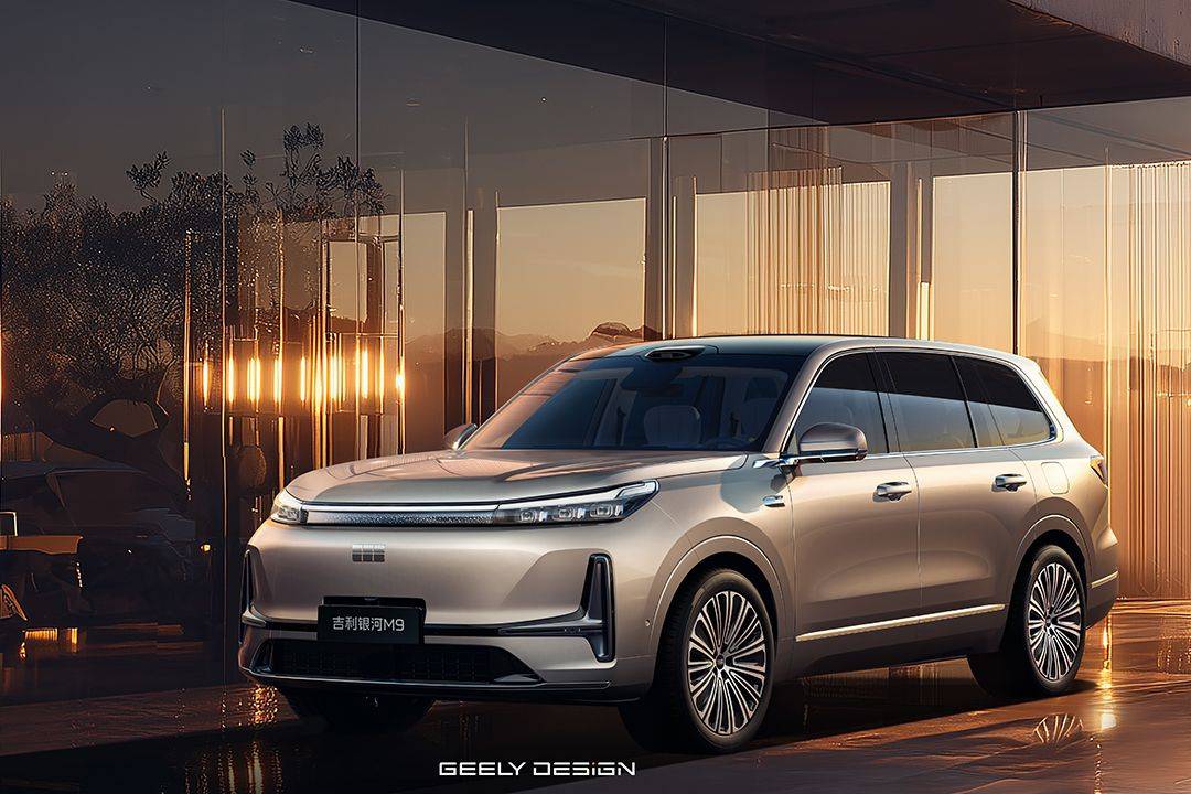 用理想L8一半的價格買理想L8 限時17.38萬起 吉利銀河M9正式上市