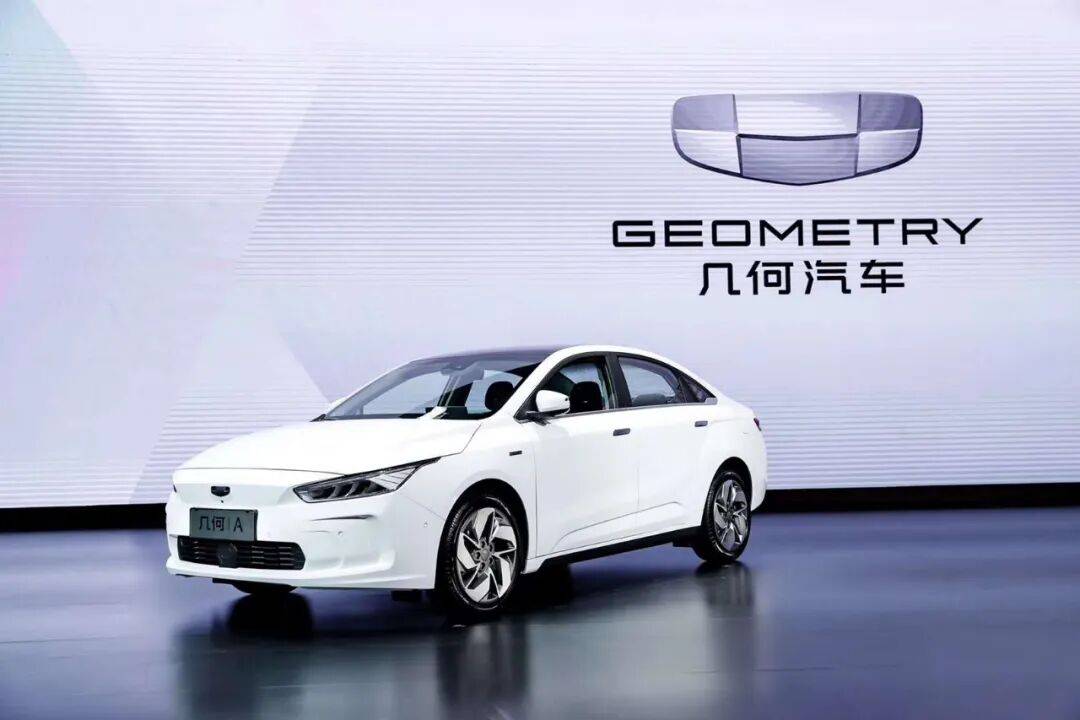 吉利新能源汽車電動車發(fā)展史,中國第一家生產(chǎn)自主品牌轎車的民營企業(yè)。