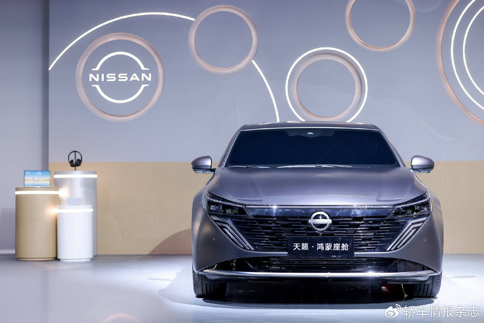 四十載伴NI行 日產(chǎn)中國攜兩款全新車型開啟在華首秀