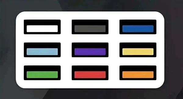 USB接口的顏色可以說是快速識(shí)別性能的“視覺語言”,但并不是標(biāo)準(zhǔn)和推薦的方法 不同顏色的USB接口都有什么含義 你知道嗎